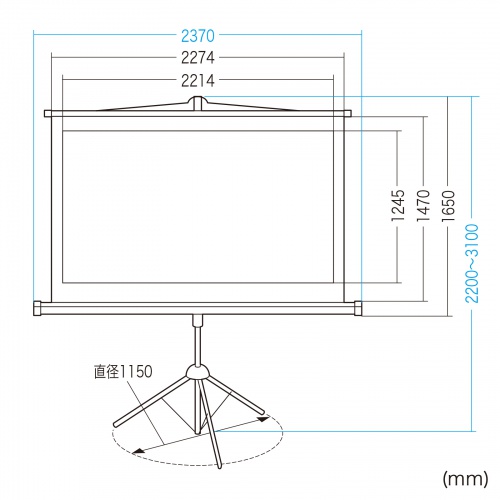 PRS-S100HD / プロジェクタースクリーン（三脚式）