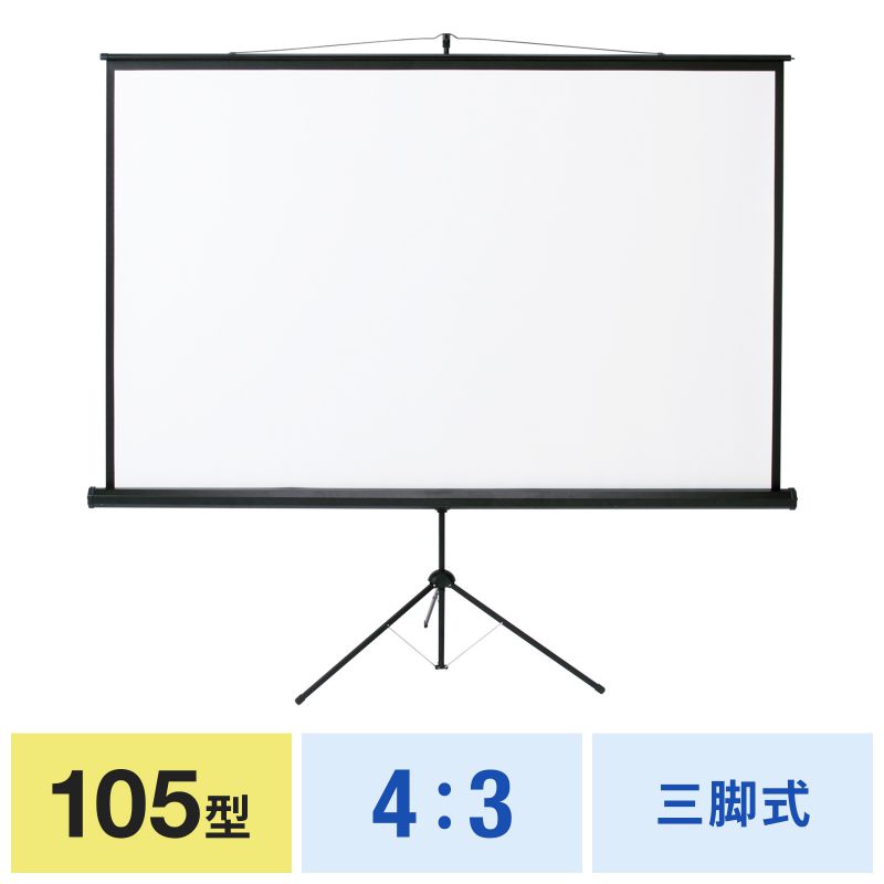 アイコン付き製品カット