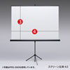 PRS-S60 プロジェクタースクリーン(三脚式) PRS-S60 / プロジェクタースクリーン(三脚式)
