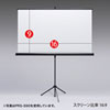 PRS-S60 プロジェクタースクリーン(三脚式) PRS-S60 / プロジェクタースクリーン(三脚式)