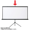 PRS-S75 プロジェクタースクリーン(三脚式) PRS-S75 / プロジェクタースクリーン(三脚式)