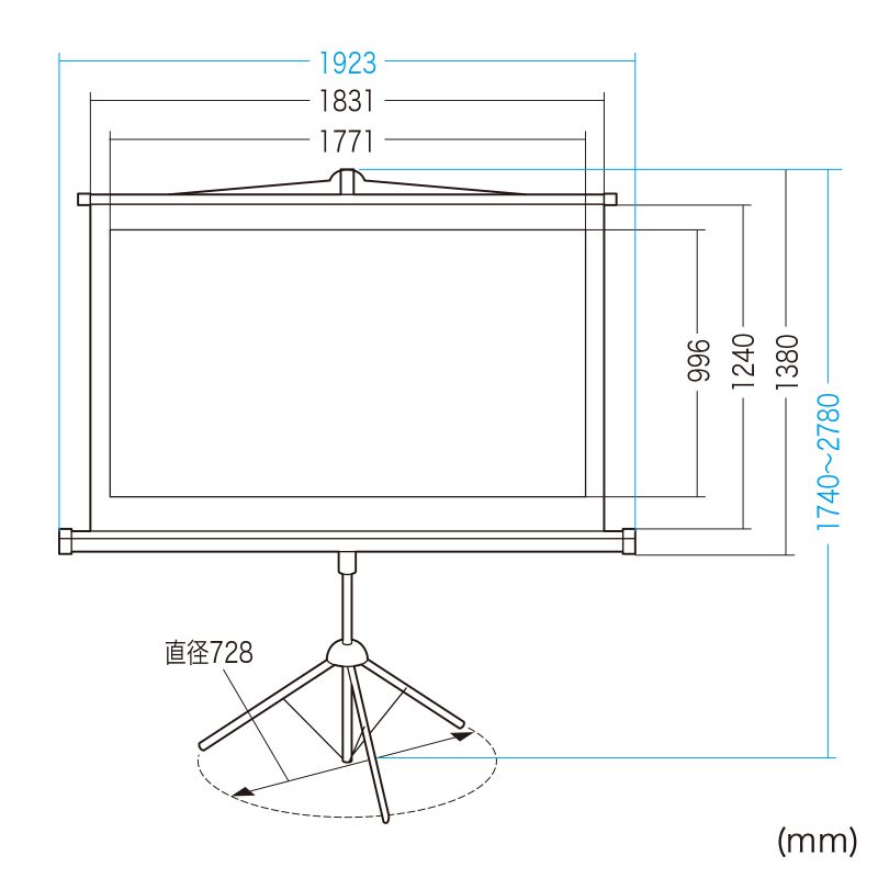 寸法図