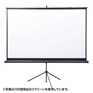 PRS-S80HD / プロジェクタースクリーン（三脚式）