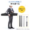 PRS-SX80HD プロジェクタースクリーン(80型・三脚式・コンパクト収納・360°回転) PRS-SX80HD / プロジェクタースクリーン(80型・三脚式・コンパクト収納・360°回転)
