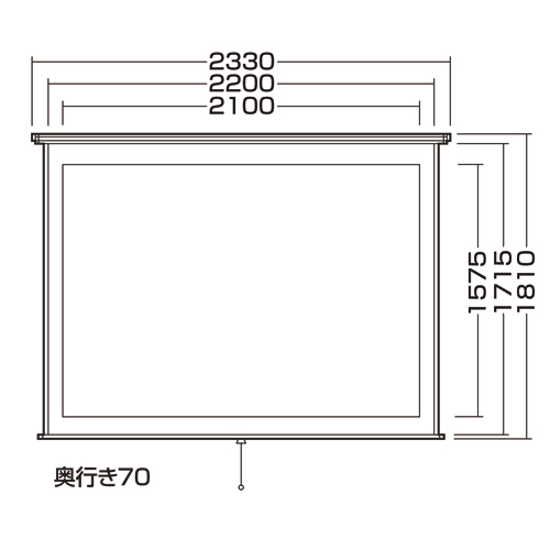 PRS-T103 / プロジェクタースクリーン（吊り下げ式）