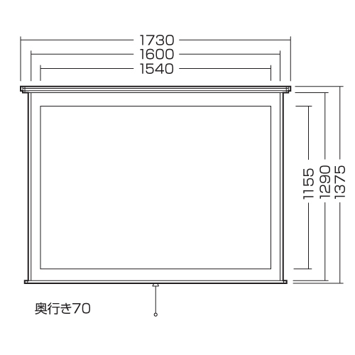 PRS-T75 / プロジェクタースクリーン（吊り下げ式）