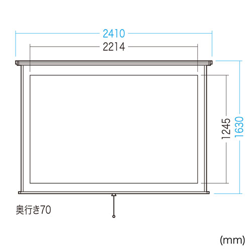 PRS-TS100HD / プロジェクタースクリーン（吊り下げ式・100型相当）