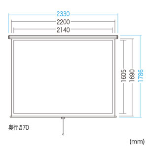 PRS-TS103