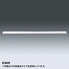 PRS-TS80HD プロジェクタースクリーン(吊り下げ式・80型相当) PRS-TS80HD / プロジェクタースクリーン(吊り下げ式・80型相当)