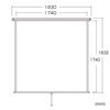PRS-TS90 / プロジェクタースクリーン（吊り下げ式）