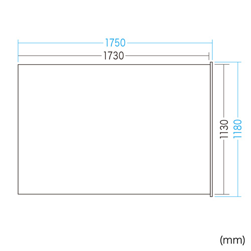 PRS-WB1218M / プロジェクタースクリーン（マグネット式・スクリーン表示サイズ1730×1130mm）