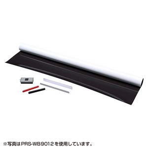 PRS-WB9018 / プロジェクタースクリーン(マグネット式)