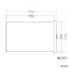PRS-WBC72HDN プロジェクタースクリーン(マグネット式ケース一体型) PRS-WBC72HDN / プロジェクタースクリーン(マグネット式ケース一体型)