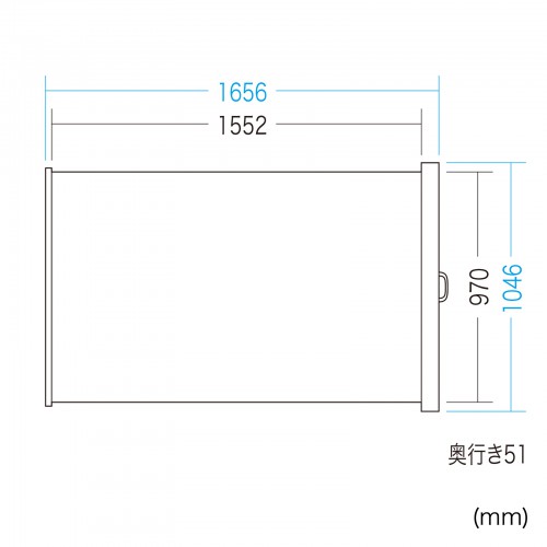 PRS-WBC72HDN / プロジェクタースクリーン（マグネット式ケース一体型）