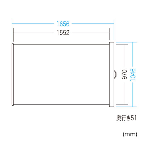 PRS-WBC72HD / プロジェクタースクリーン（マグネット式ケース一体型）