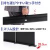 PRS-Y100HD プロジェクタースクリーン(床置き式・100型・アスペクト比16:9) PRS-Y100HD / プロジェクタースクリーン(床置き式・100型・アスペクト比16:9)