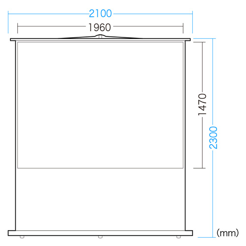 PRS-Y100K / プロジェクタースクリーン（床置き式）