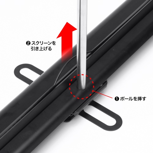 PRS-Y120HD / プロジェクタースクリーン(床置き・ポール式・120型・16:9)