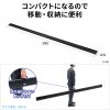 PRS-Y120HD / プロジェクタースクリーン（床置き・ポール式・120型・16:9）