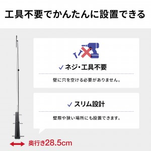 PRS-Y120HD