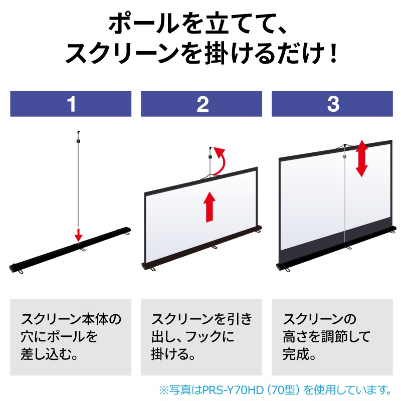 ピックアップ