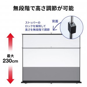 PRS-Y120HD