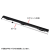 PRS-Y80HD プロジェクタースクリーン(床置き式) PRS-Y80HD / プロジェクタースクリーン(床置き式)