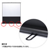 PRS-Y80K プロジェクタースクリーン(床置き式) PRS-Y80K / プロジェクタースクリーン(床置き式)