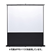PRS-Y80 プロジェクタースクリーン(床置き式) PRS-Y80 / プロジェクタースクリーン(床置き式)