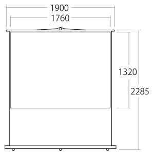 PRS-Y85 / プロジェクタースクリーン（床置き式）