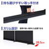 PRS-Y90HD プロジェクタースクリーン(床置き式) PRS-Y90HD / プロジェクタースクリーン(床置き式)