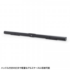 PRS-YPT100HDT