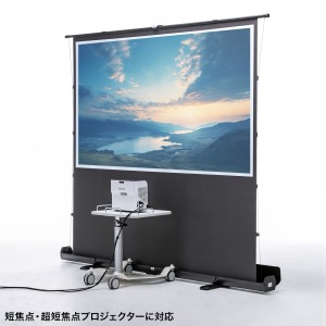 PRS-YPT80HDT