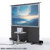 PRS-YPT80HDT / プロジェクタースクリーン（床置き・パンタグラフ・超短焦点対応・80型・16:9）