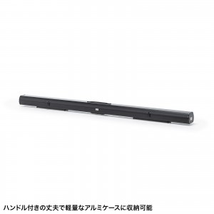 PRS-YPT80HDT