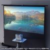 PRS-YPT80HDT / プロジェクタースクリーン（床置き・パンタグラフ・超短焦点対応・80型・16:9）