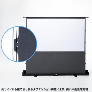 PRS-YPT80HDT