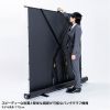 PRS-YPT80HDT / プロジェクタースクリーン（床置き・パンタグラフ・超短焦点対応・80型・16:9）