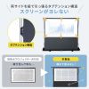PRS-YPT80HDT / プロジェクタースクリーン（床置き・パンタグラフ・超短焦点対応・80型・16:9）