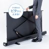 PRS-YPT80HDT / プロジェクタースクリーン（床置き・パンタグラフ・超短焦点対応・80型・16:9）