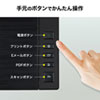 PSC-12UF A3フラットベッドスキャナ PSC-12UF / A3フラットベッドスキャナ
