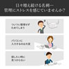 PSC-13UB 名刺スキャナ PSC-13UB / 名刺スキャナ