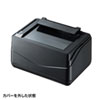 PSC-14UP IDカードスキャナ(パスポート、免許証、保険証) PSC-14UP / IDカードスキャナ(パスポート、免許証、保険証)