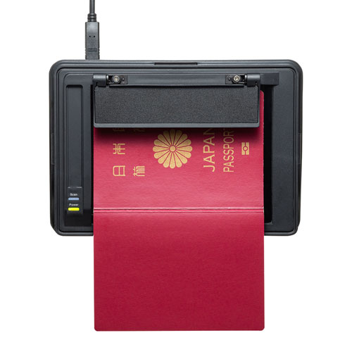 PSC-14UP / IDカードスキャナ（パスポート、免許証、保険証）