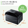 PSC-14UP IDカードスキャナ(パスポート、免許証、保険証) PSC-14UP / IDカードスキャナ(パスポート、免許証、保険証)
