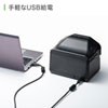 PSC-14UP IDカードスキャナ(パスポート、免許証、保険証) PSC-14UP / IDカードスキャナ(パスポート、免許証、保険証)