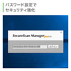 PSC-14UP IDカードスキャナ(パスポート、免許証、保険証) PSC-14UP / IDカードスキャナ(パスポート、免許証、保険証)