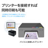 PSC-14UP IDカードスキャナ(パスポート、免許証、保険証) PSC-14UP / IDカードスキャナ(パスポート、免許証、保険証)