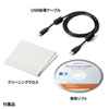 PSC-14UP IDカードスキャナ(パスポート、免許証、保険証) PSC-14UP / IDカードスキャナ(パスポート、免許証、保険証)