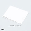 PSC-14UP IDカードスキャナ(パスポート、免許証、保険証) PSC-14UP / IDカードスキャナ(パスポート、免許証、保険証)